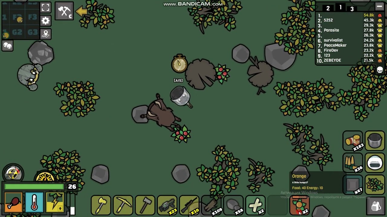 devast.io