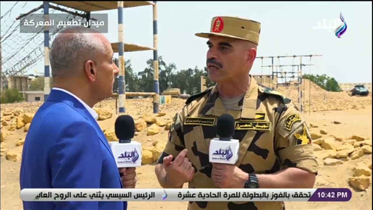 سر وجود دبابة فى ميدان تطعيم المعركة.. قائد قوات الصاعقة يشرح كيف يتدرب الوحوش على التعامل مع مدرعة