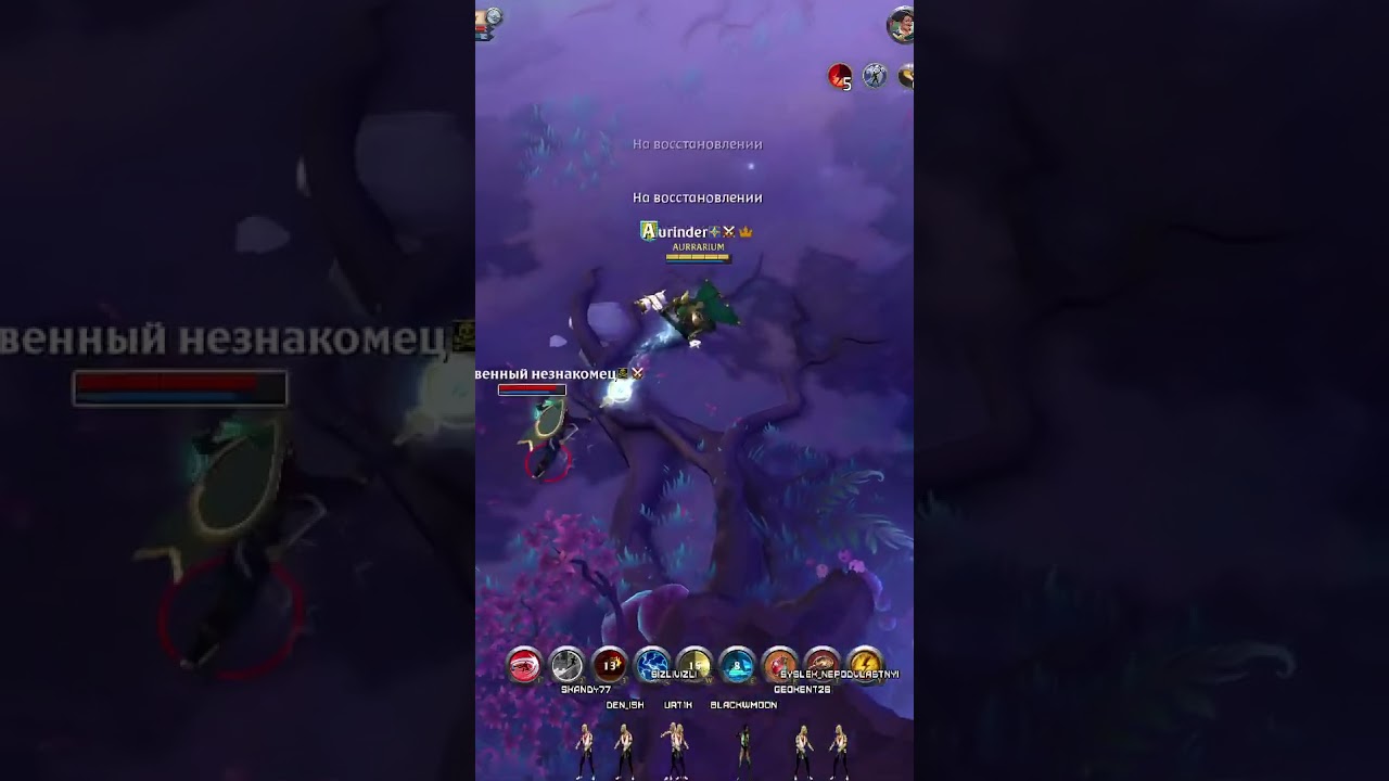 #aurinder на #Twitch | смерть auke -5кк