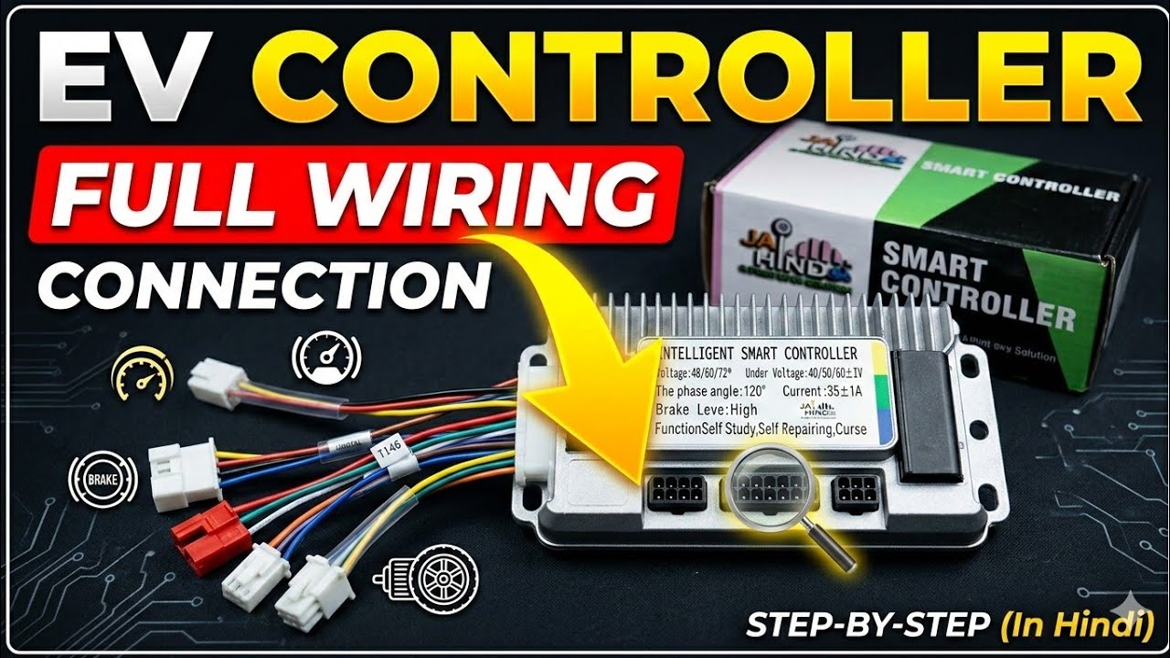 Controller Connection A to Z Full Information | Smart controller wiring Diagram | सम्पूर्ण जानकारी 