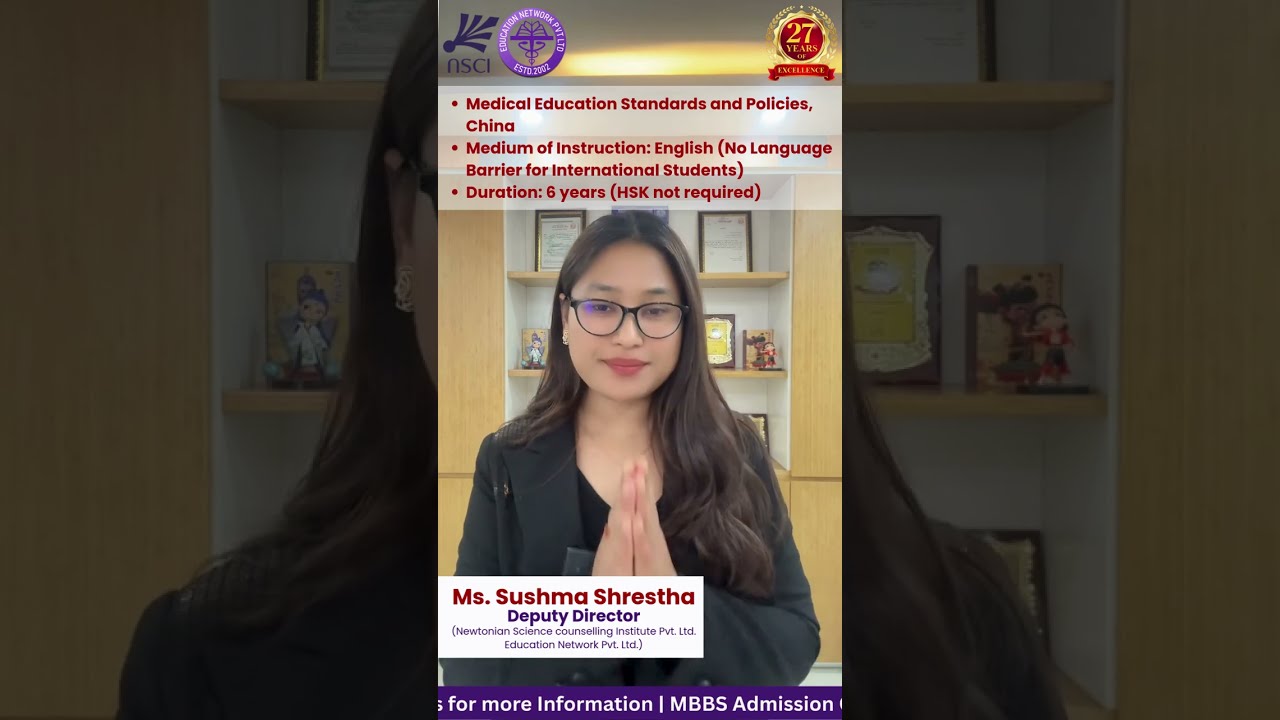 Medical Education Standards and Policies in China for international students
