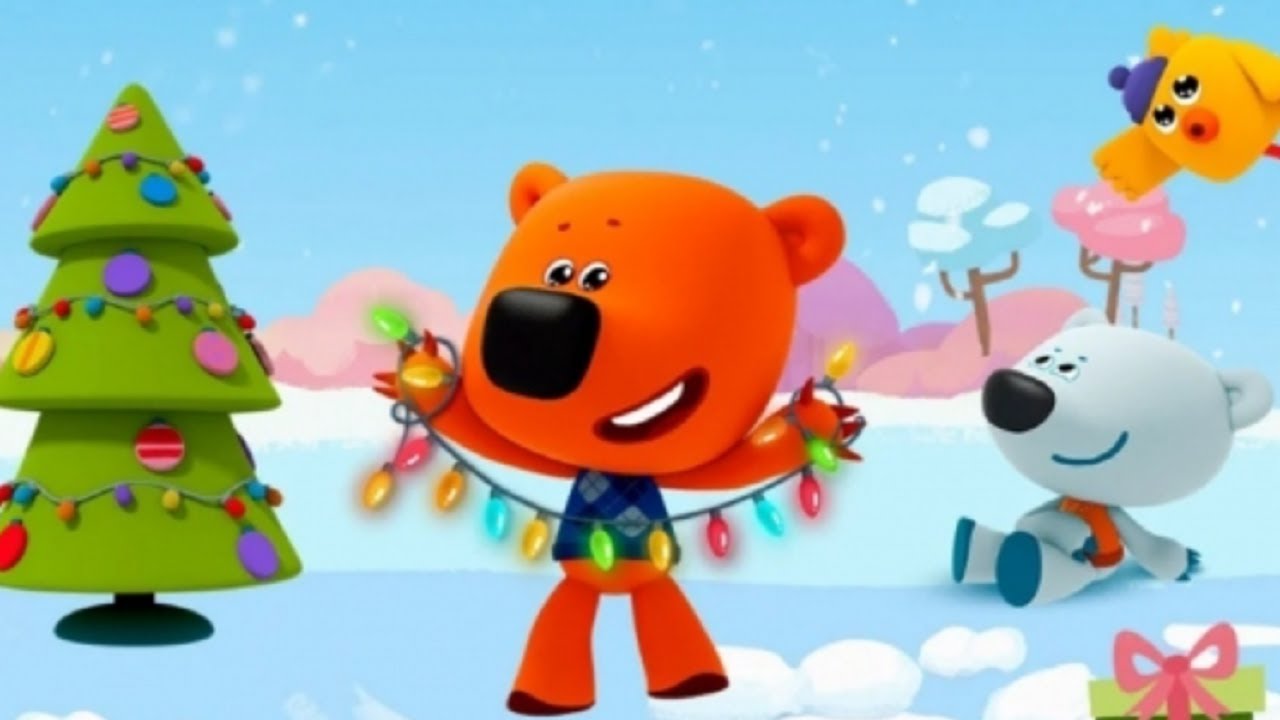 Winterspaß! Bä-Bä-Bären - Cartoons für Kinder