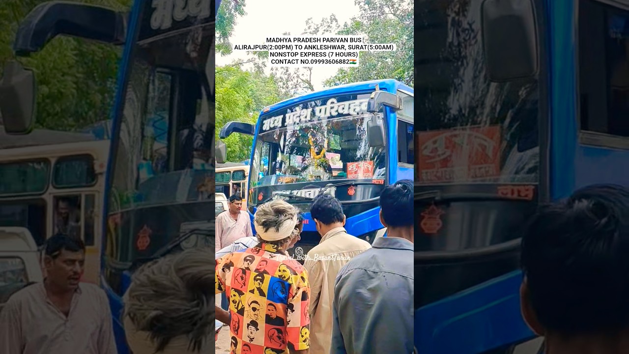 MADHYA PRADESH PARIVAN BUS| ALIRAJPUR TO ANKLESHWAR, SURAT NONSTOP EXPRESS (7 HOURS)🇮🇳#shorts#bus