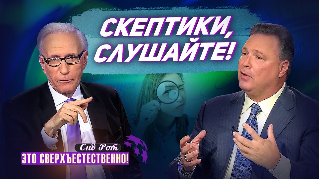 ОГНЕННОЕ помазание! СЕКРЕТ больших чудес! МОЛИТВА о помазании исцеления. «Это сверхъестественно!»