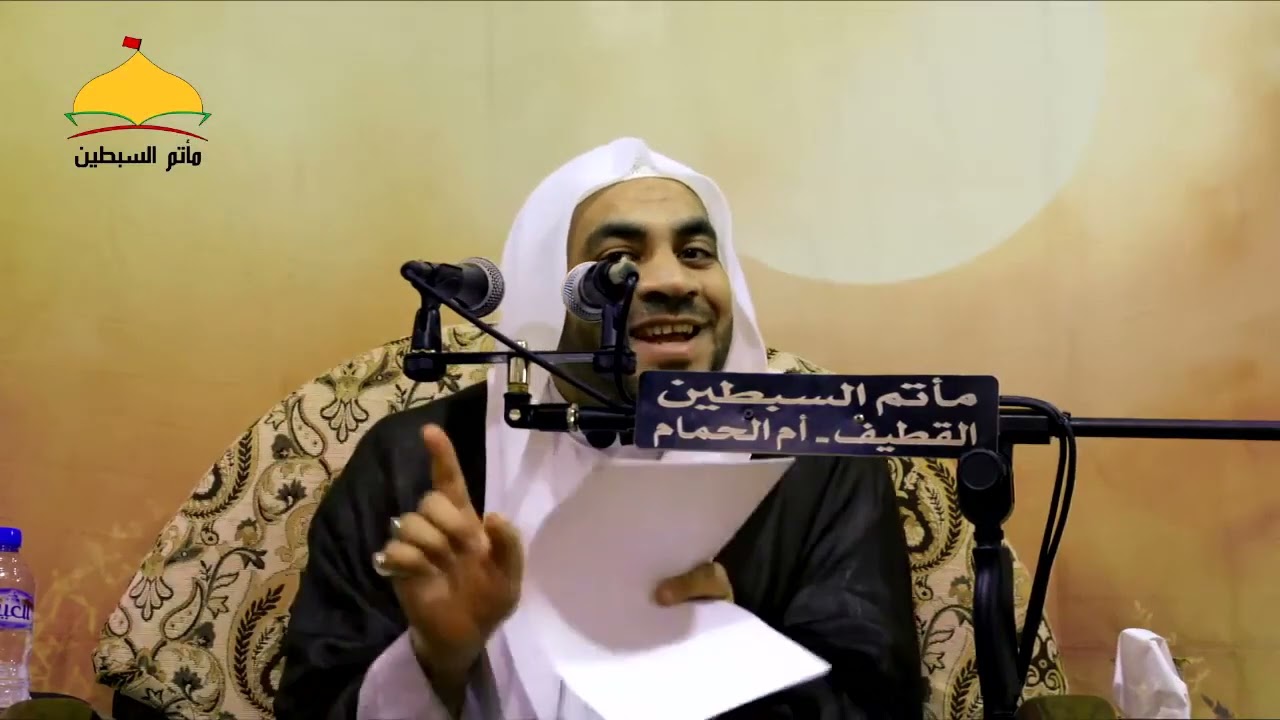 30 رمضان - اجابة على اسئلة المؤمنين - 1436