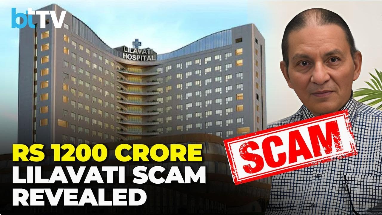 Lilavati Hospital Scandal: Rs 1,200 Crore Embezzlement & Black Magic Allegations!
