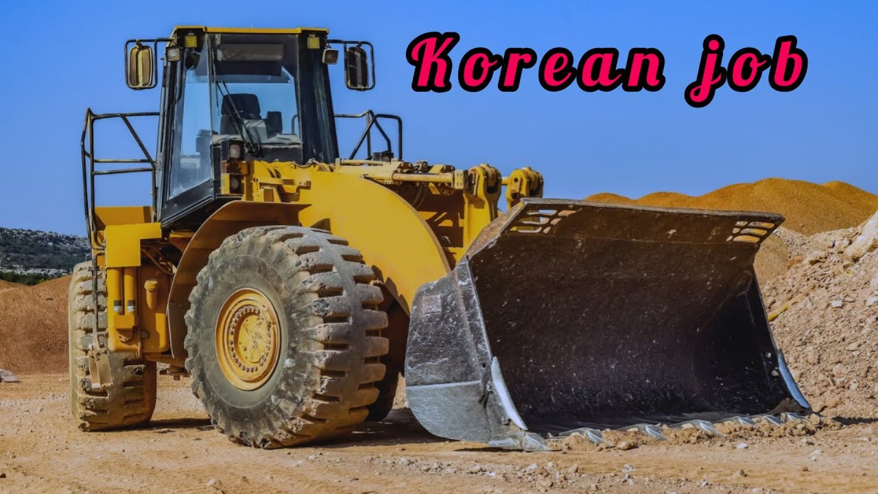Korean job