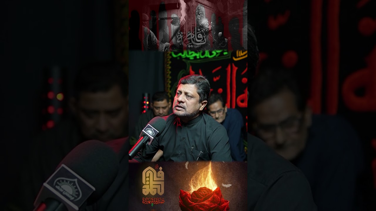 Dr. Azhar Naqvi | Majlis e Musalima | Ayyam e Fatamiyah | Armaghan e Najaf