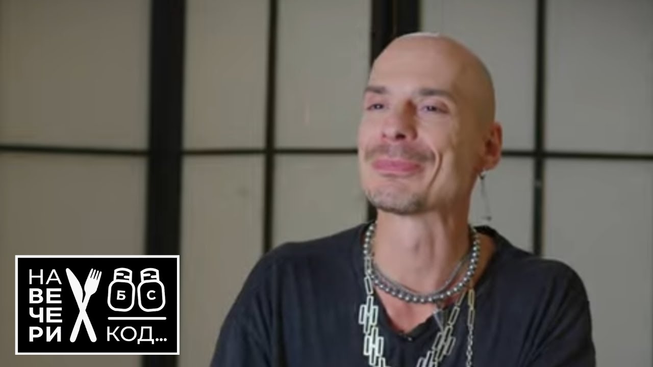 Na večeri kod: Joca Ajkula / sezona 5 / ep1