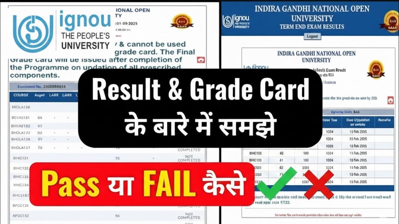 How to Check IGNOU December 2025 Result & Grade Card | Passing Marks क्या हैं? Result & Grade Card?