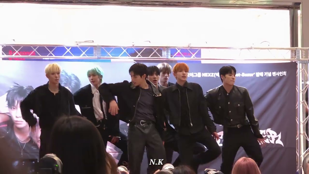 251220 부산 공개팬싸_Beat Boxer❤️‍🔥 #nexz #beatboxer  #넥스지 