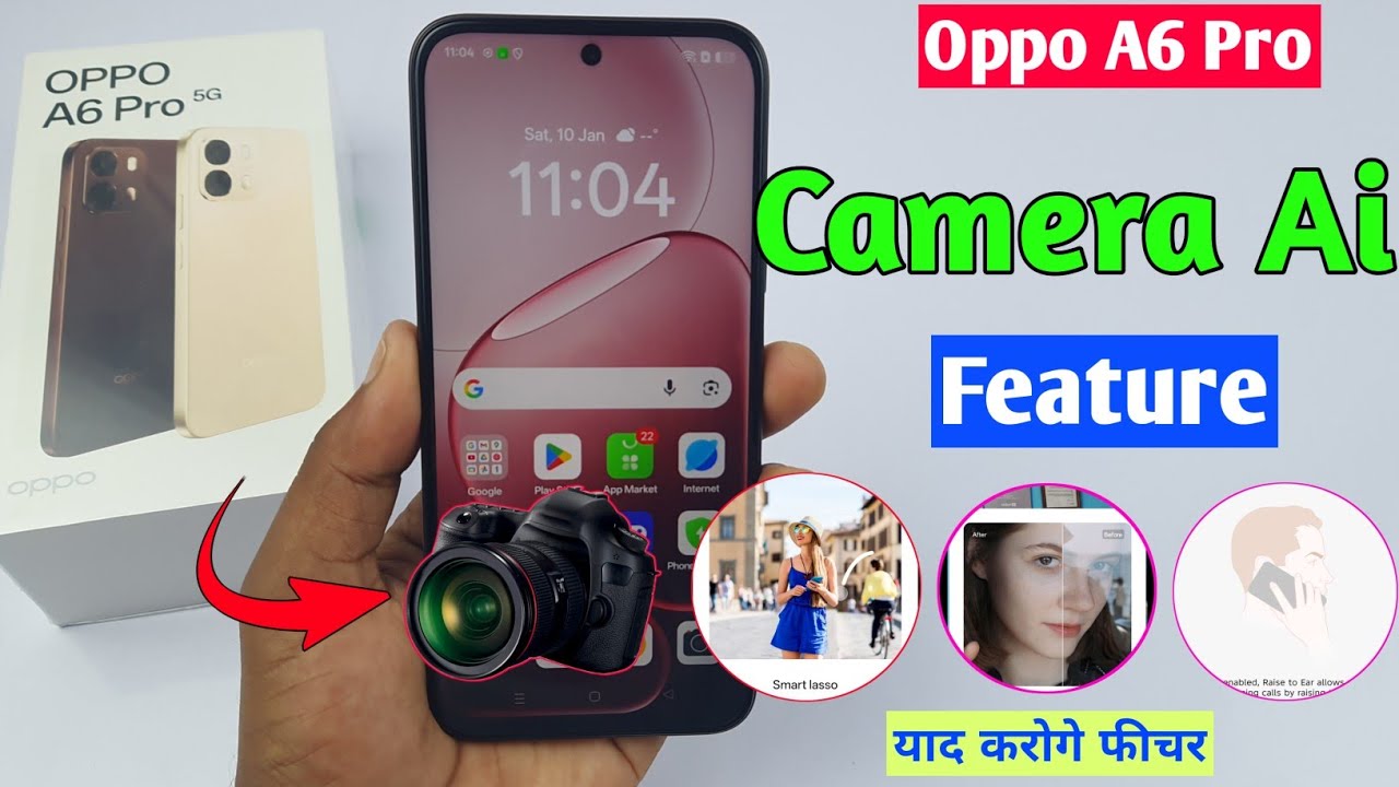 Oppo A6 pro 5g camera AI features | Oppo A6 pro camera tips and tricks | amazing feature