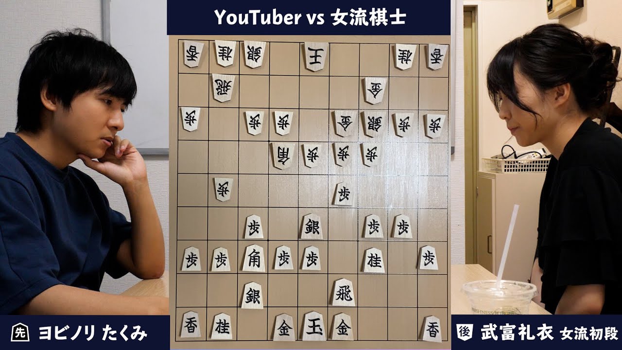 サムネの局面からとんでもない乱戦になりました