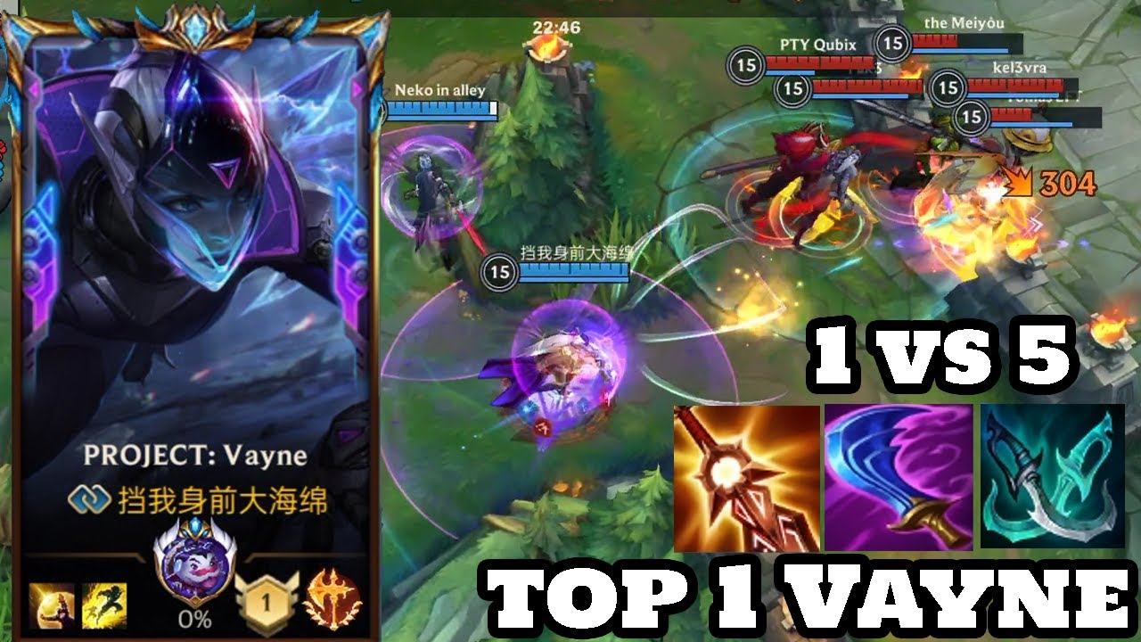 Wild Rift Vayne - Top 1 Vayne Gameplay 