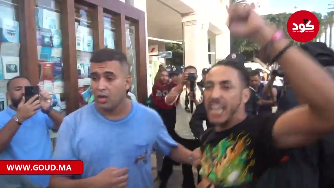 توقيف عشرات من شباب كروب GENZ 212 المغربي..أول خروج ليهم الشارع : واش هاد الفئة خلعات المخزن؟