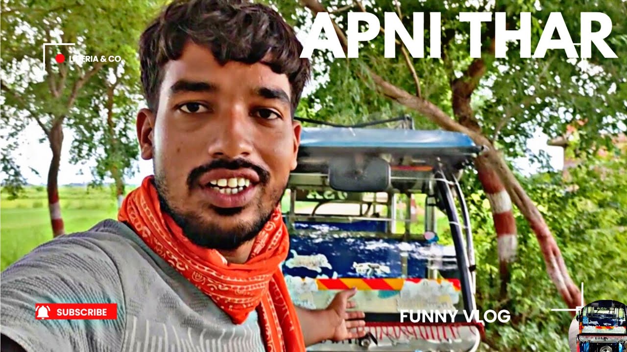 Aaj moka mila apni thar chlane ko🥹🥹😭😭