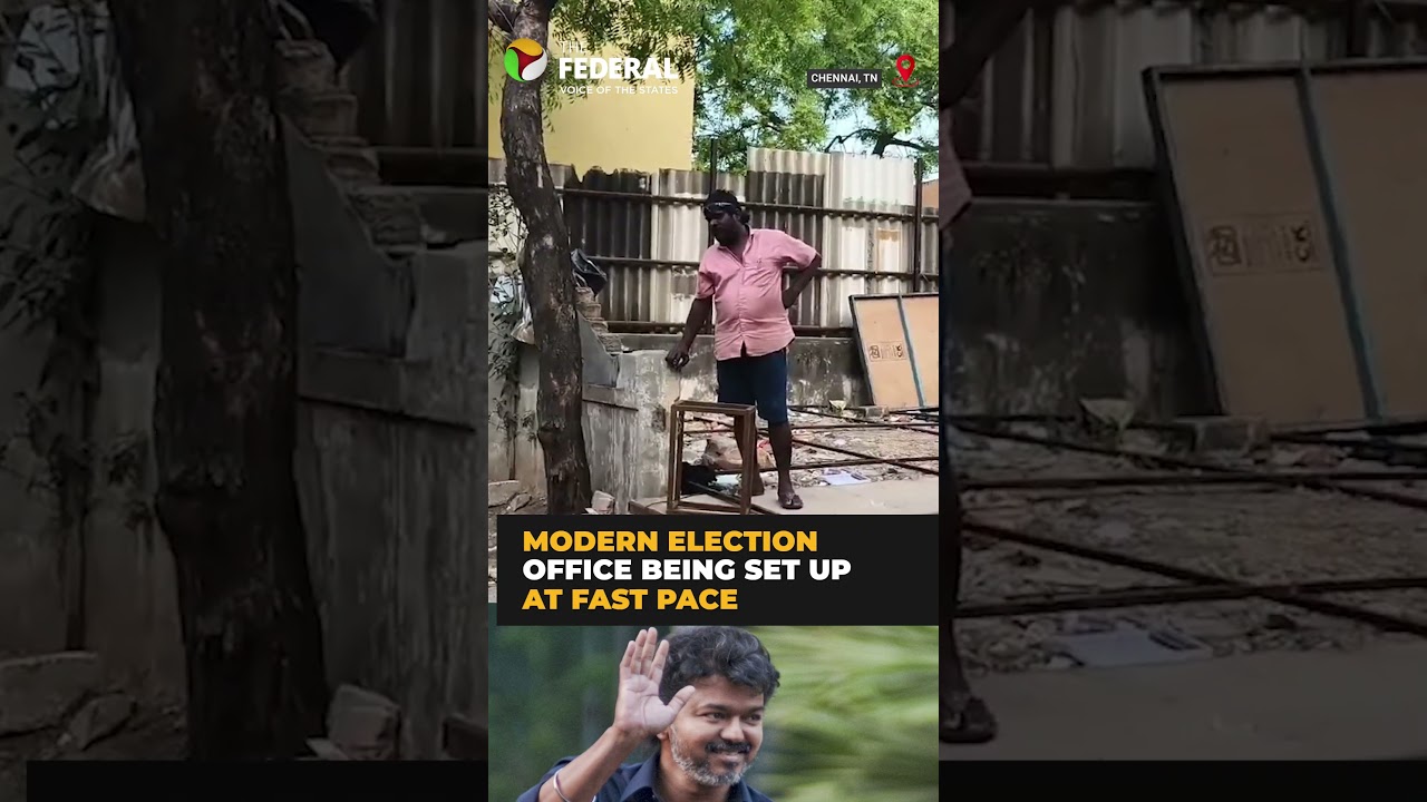 Is TVK chief Vijay contesting from Chennai&rsquo;s Perambur? | TN polls | #shorts