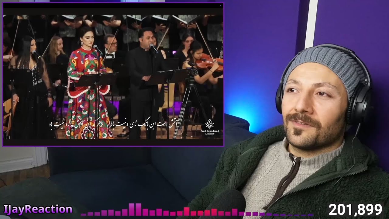 Néy Nâmé - ni namaḥ (Араш Фуладванд с участием Нигины Амонкуловой, Сары Наеини и Вахида Тадж)