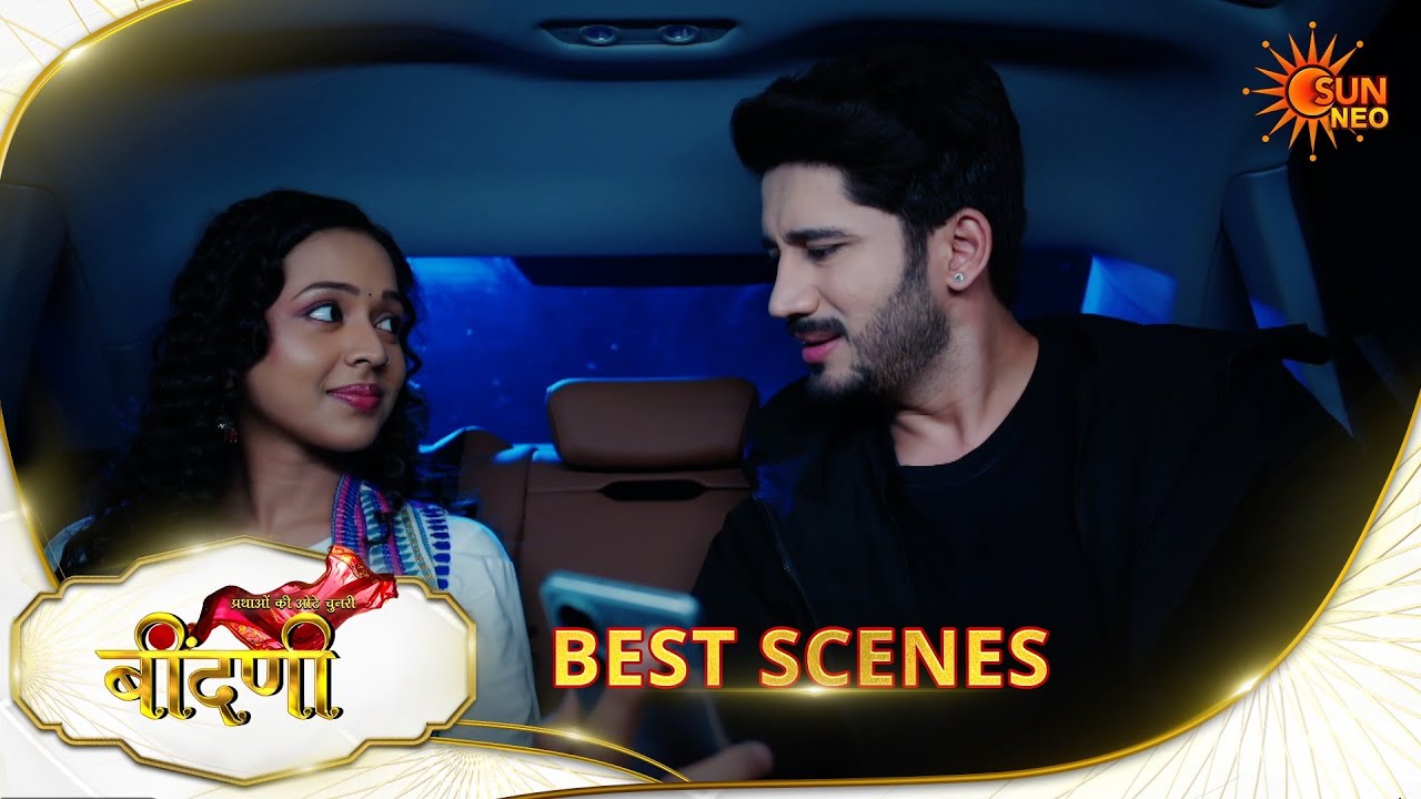 Naye Rishte Ki Nayi Shuruaat - Beendani | Best Scene |22 Feb 2026 | Hindi Serial | Sun Neo