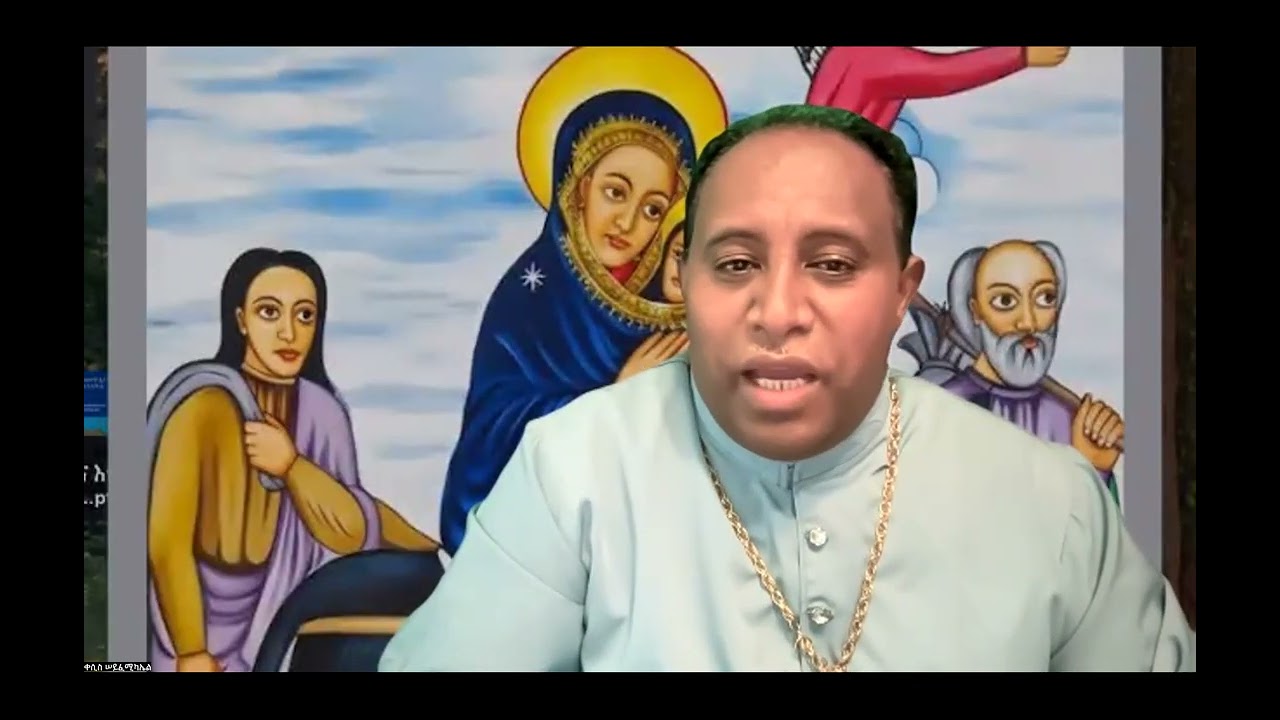 ነቲ ሕጻንን ንንኡን ሒዝካ ናብ ግብጺ ህደም  ማቴ 2 ቁ 13