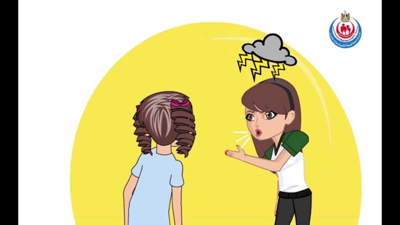 آن الأوان نعرف أكتر عن المرض النفسي:  الإضطراب الوجداني ثنائي القطب.