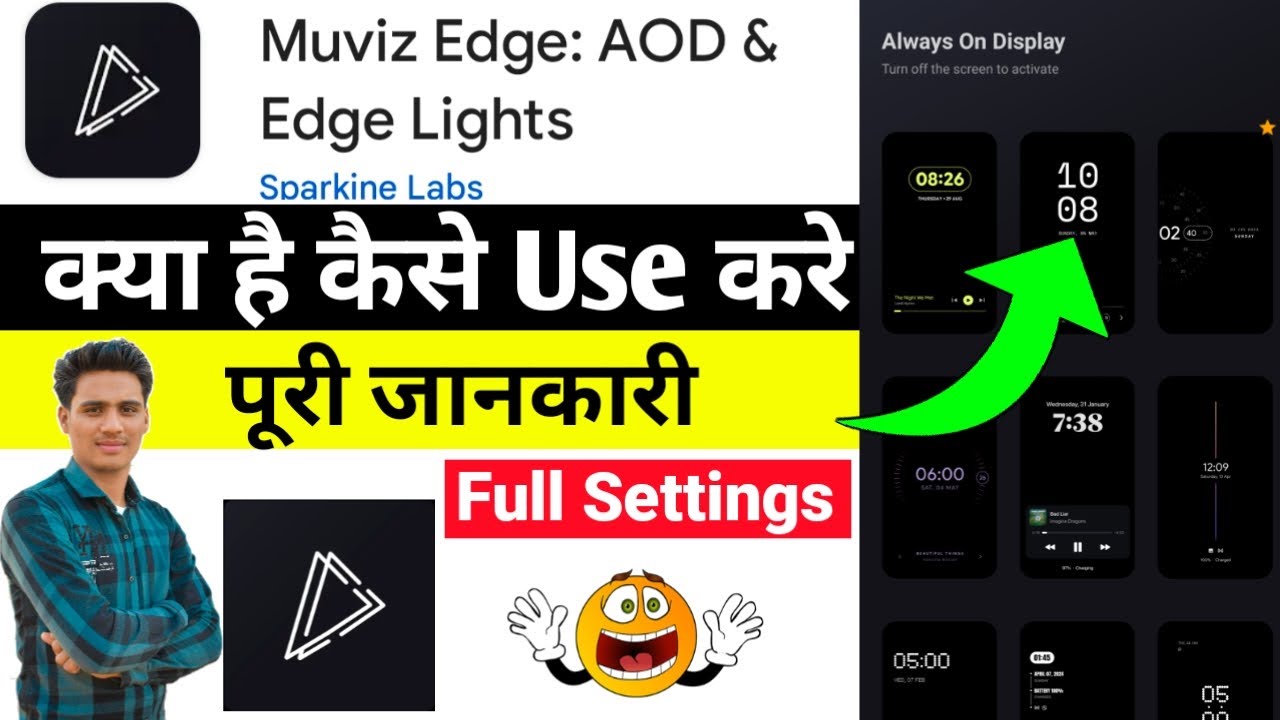 muviz edge how to use || muviz edge always on display || muviz edge kaise use kare | muviz edge app