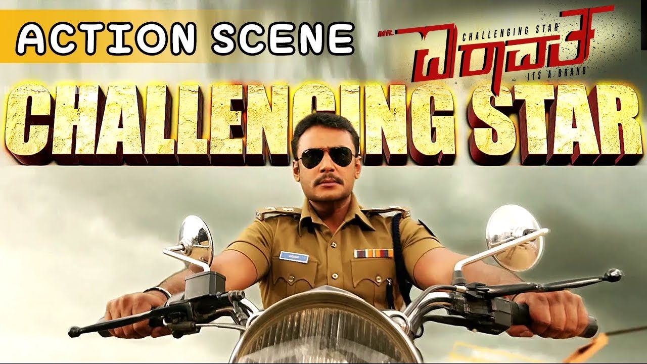 Challenging star Darshan Sakkath Fight Scenes | Kannada Action Scenes | Mr.Airavatha Kannada Movie