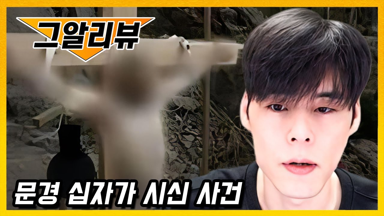 이게 정말 가능한 일일까요?