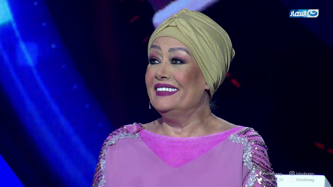 تحت السيطرة حلقة الفنانة هالة فاخر مع اروى