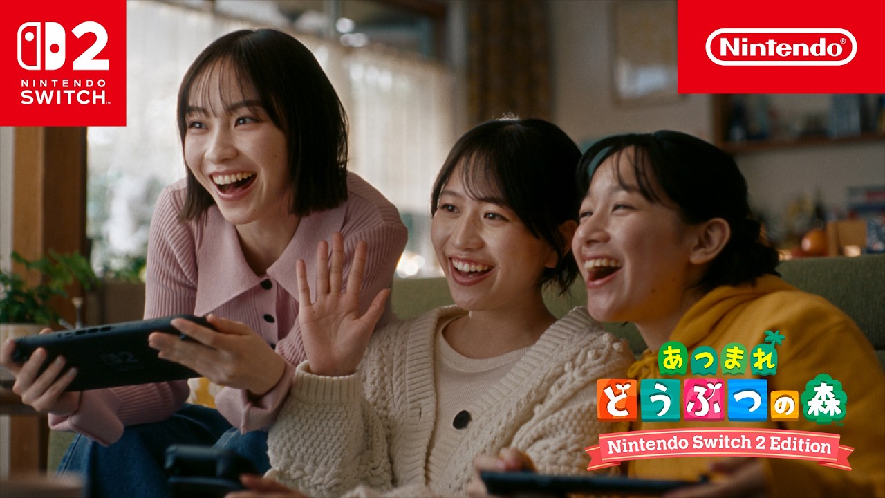 2026春 あつまれ どうぶつの森 CM [Nintendo Switch 2]