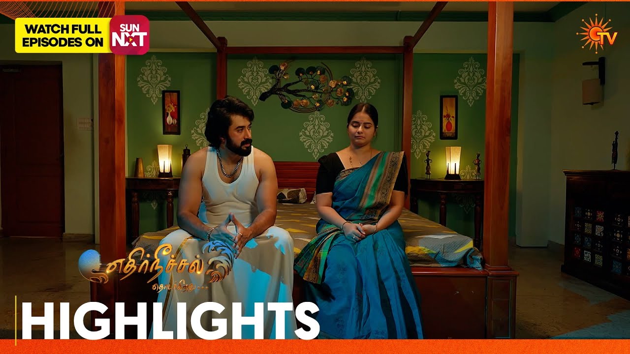 Ethirneechal Thodargiradhu - Highlights | 11 Mar 2026 | Tamil Serial | Sun TV