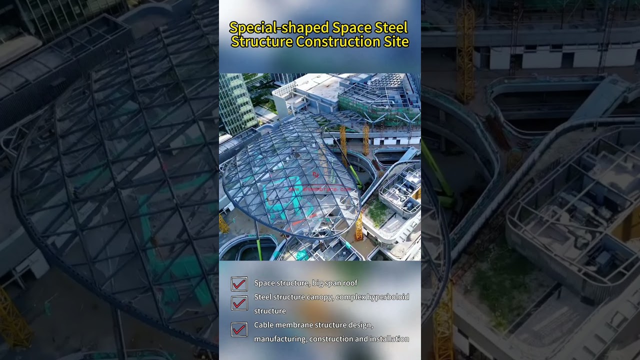 ETFE and steel structure with irregular shape and curved joint 