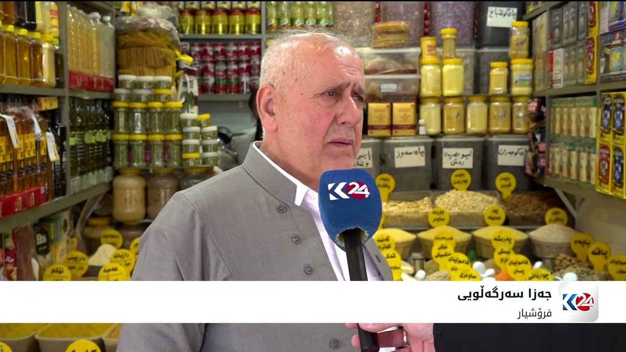 كاریگه‌ریی دابه‌زینی بەهاى دینارى عێراقى بەرامبەر دۆلار