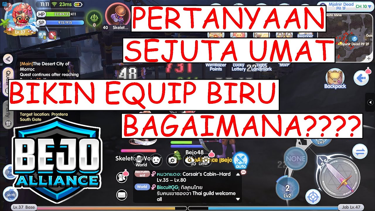 CARA BUAT EQUIPMENT BIRU, PUTIH, UNGU. RAGNAROK X NEXT GENERATION ROX