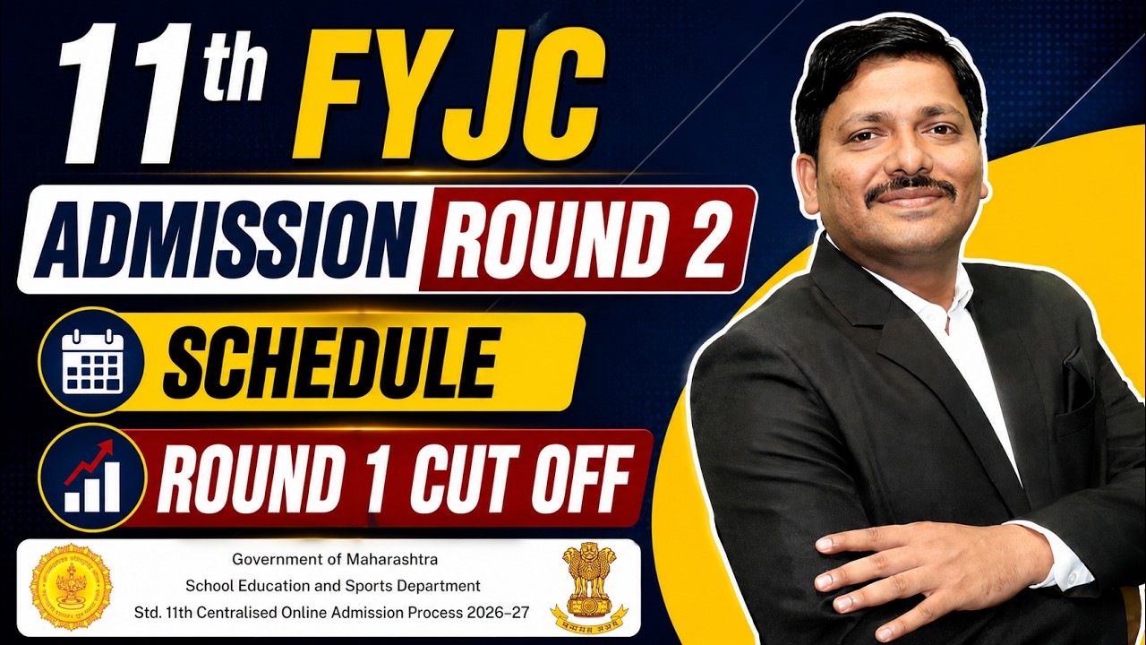 FYJC Admission 2026 ✅ Round 2 Dates & Cut Off Discussion | Dinesh Sir