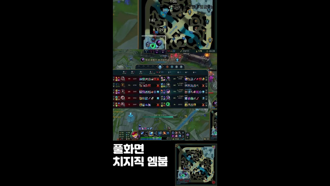새복많
