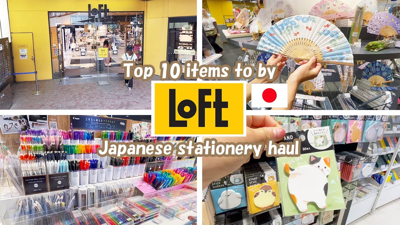 10 лучших товаров в LOFT shibuya🛒| Японские канцелярские товары | РУКОВОДСТВО ПО ПОКУПКАМ В ЯПОНИИ