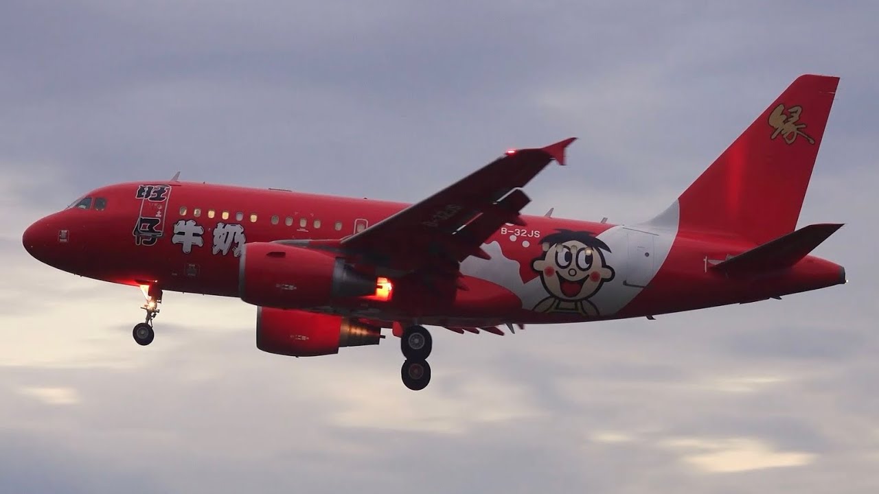 旺旺集團私人機重新噴塗全紅機身！7架次商務機起降！松山機場飛機起降｜Plane Spotting at Songshan Airport (TSA/RCSS)
