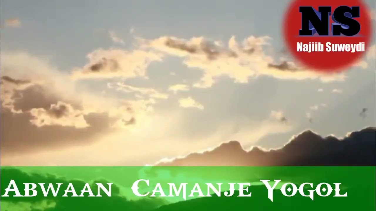 Abwaan Camaje yogal