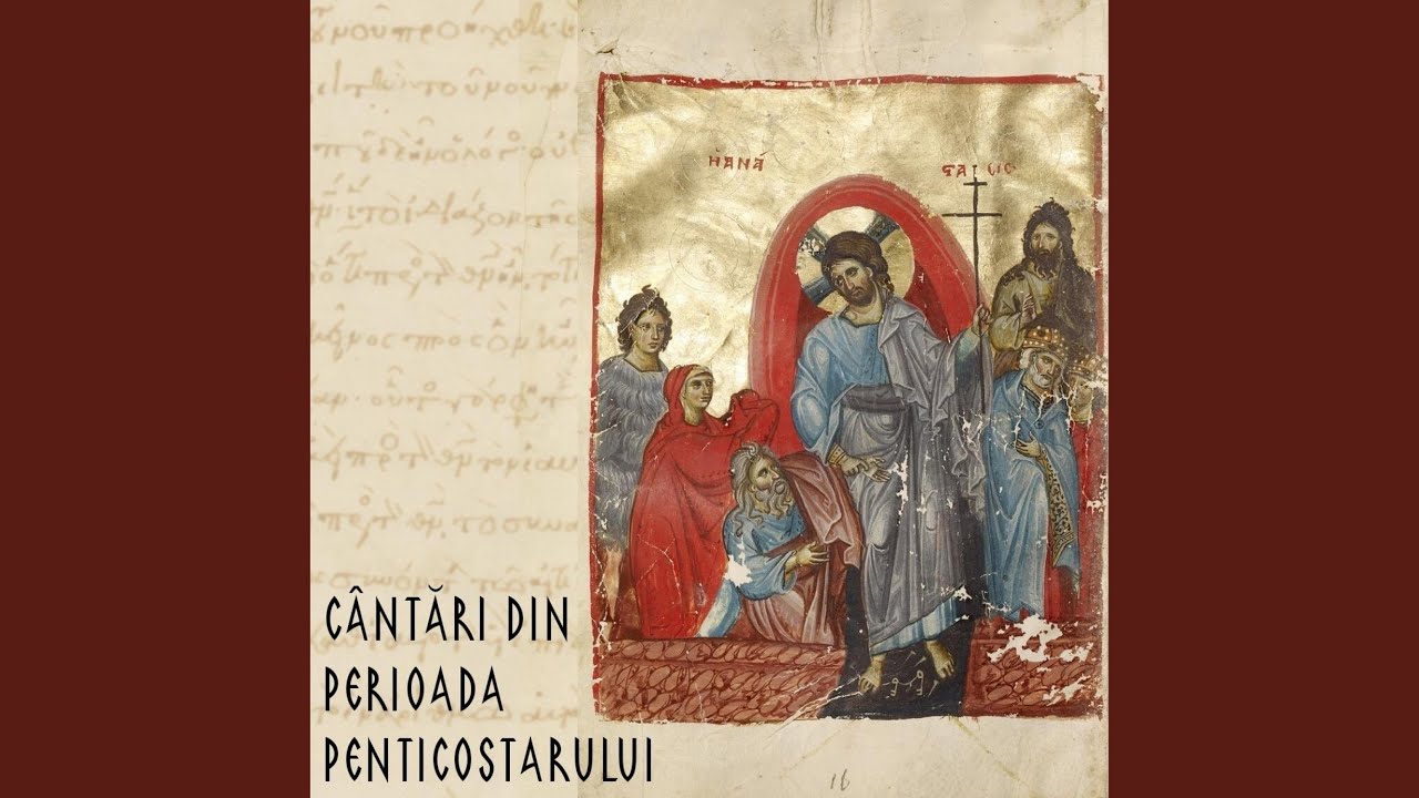 Hristos a înviat, gl. I (melodie tradițională din repertoriul paisian)