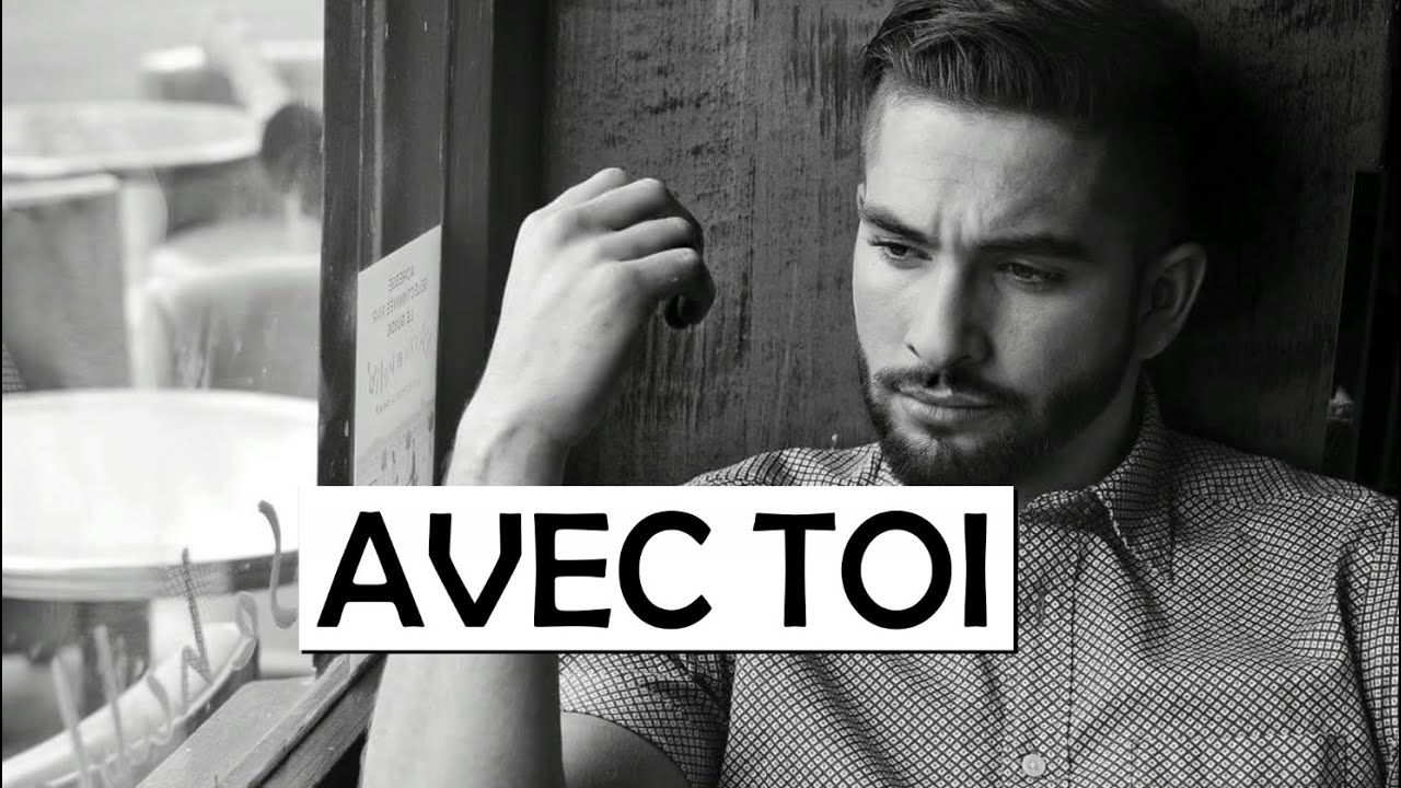Kendji Girac  - Avec Toi (Paroles)
