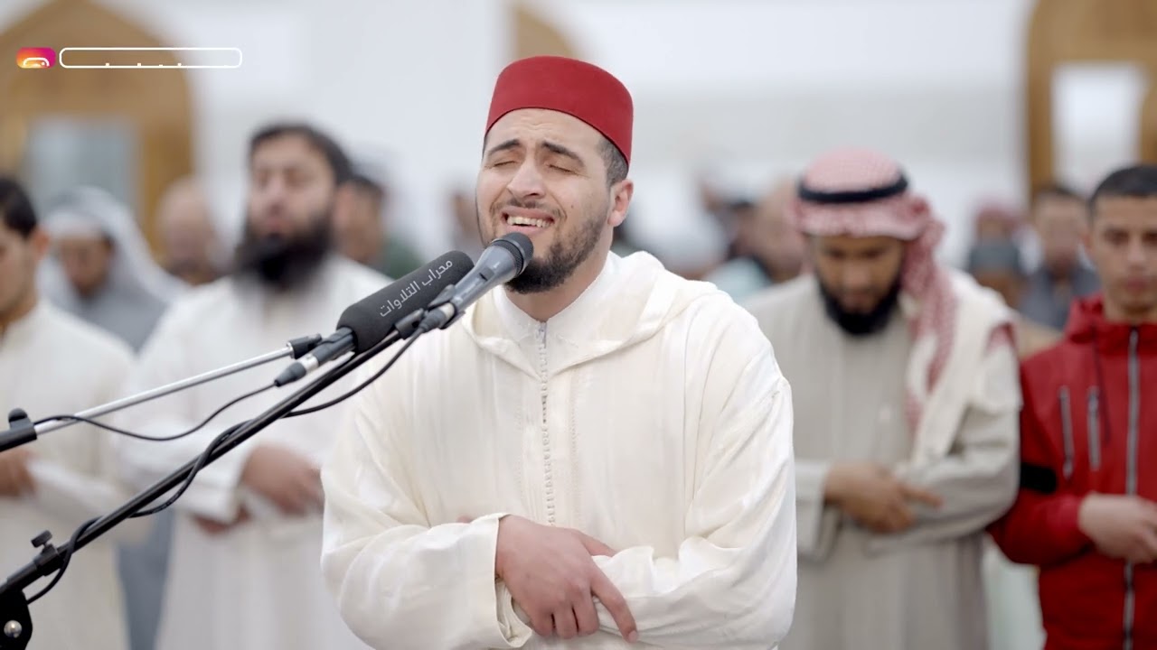 تراويح ليلة 1 رمضان 1445 هـ |  القارئ معاذ الدويك | محراب التلاوات والعلم
