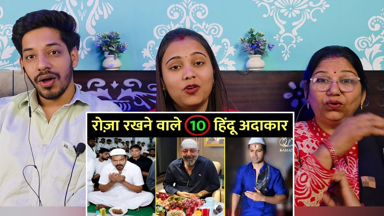 रमज़ान में रोजा रखने वाले 10 बॉलीवुड अदाकार || Famous Bollywood Actors Who Fasting Ramadan 