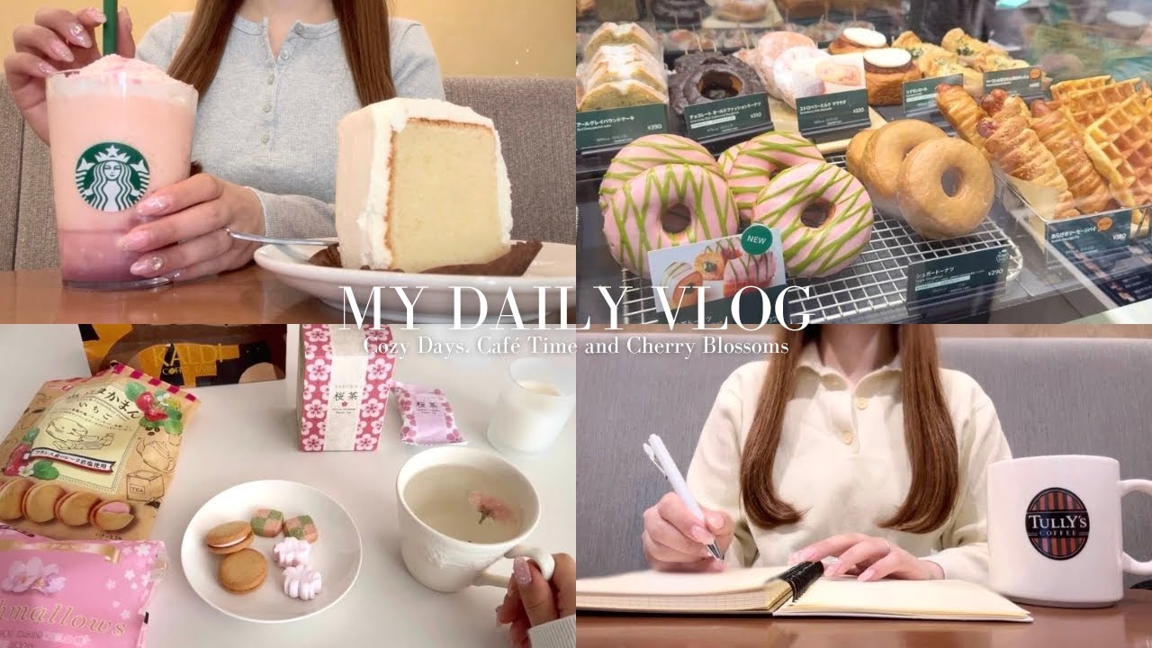 vlog｜スタバの新作で自分にご褒美🌸 KALDI購入品｜カフェで過ごすひとり時間☕️タリーズ,おうちカフェ