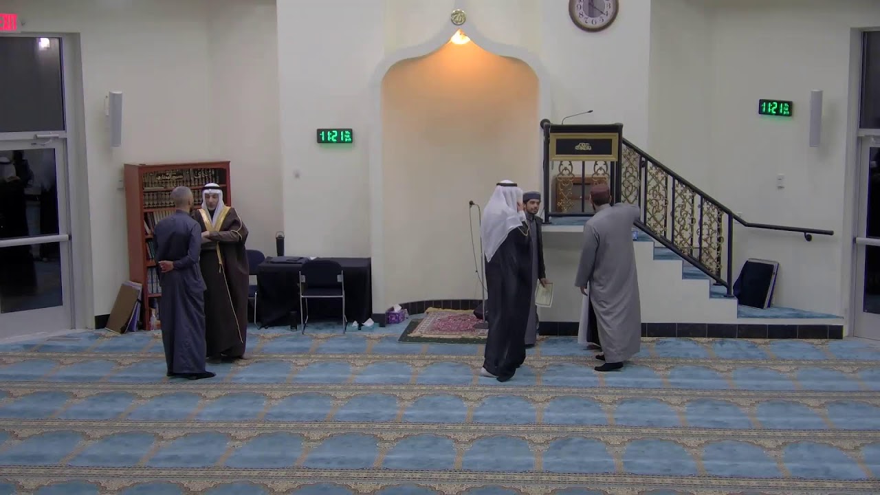 Taraweeh Day 29