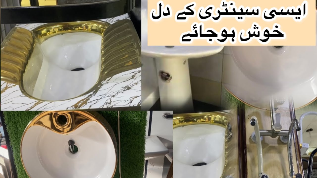 Tiles and sanitary ware huge variety l Tiles and wash basin sinks at wholesale rates ll  