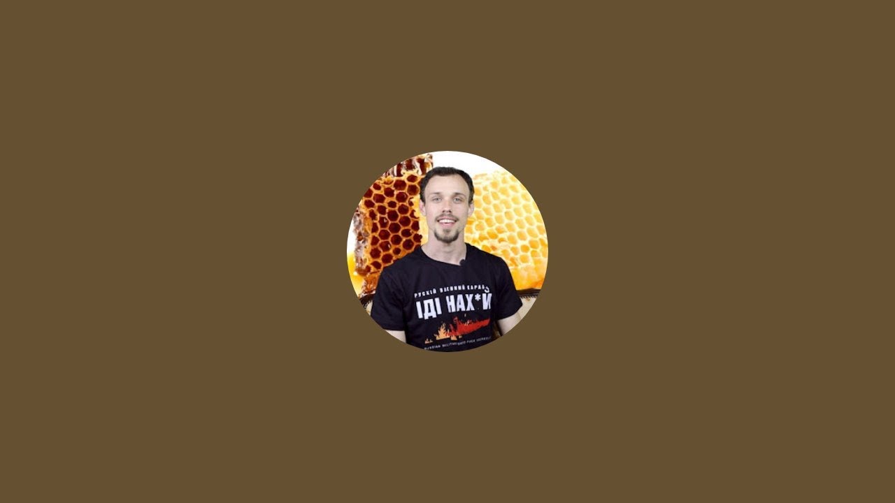 У каналі Пасічник України_Beekeeper of Ukraine відбувається прямий ефір.