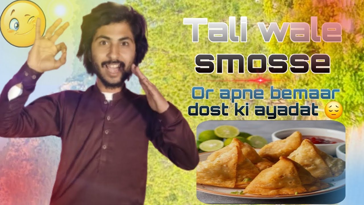 Ary bhai jis ne tali wale samoose😋 nhi khay wo to bss...🥴#vlog # WAJIII KAMBOH VLOGGER 1🔥