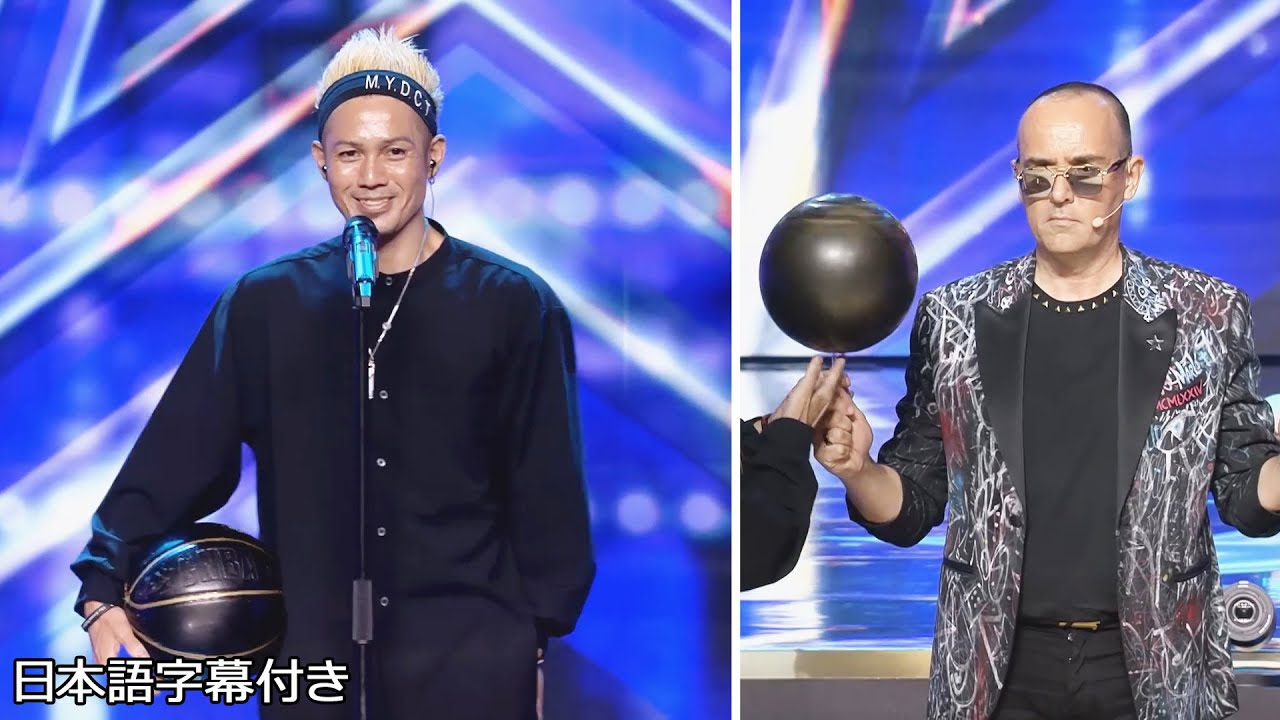 【和訳】沖縄から来たＪＪが、ボールスピンで辛口審査員に挑む🏀 | Got Talent España 2024