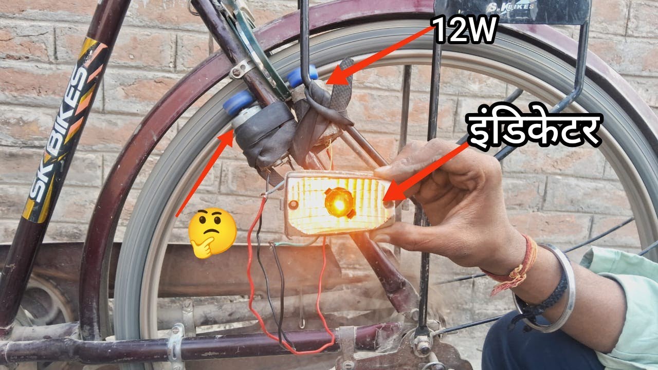12 volt motor ki power🤔